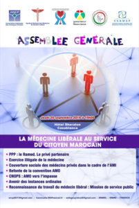 Lire la suite à propos de l’article Assemblée Générale du Collège Syndical National des Médecins Spécialistes Privés