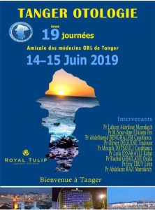 Lire la suite à propos de l’article 19èmes Journées ORL de Tanger
