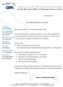 Lire la suite à propos de l’article SMORL: Assemblée Générale Ordinaire