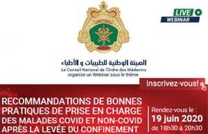 Lire la suite à propos de l’article Webinaire: Bonnes pratiques de prise en charge des malades covid et non-covid après la levée du confinement
