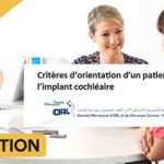 Webinaire-Vidéo: Critères d’orientation d’un patient adulte vers l’implant cochléaire