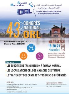 Lire la suite à propos de l’article 43ème Congrès National d&rsquo;ORL