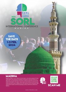 Lire la suite à propos de l’article Saudi ORL Madina Conference 2024