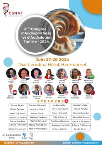 Lire la suite à propos de l’article 2ème Congrès international de l’audioprothèse et de l’audiologie TUNISIE 2024