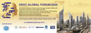 Lire la suite à propos de l’article EROC Global Forum 2025 – Dubai